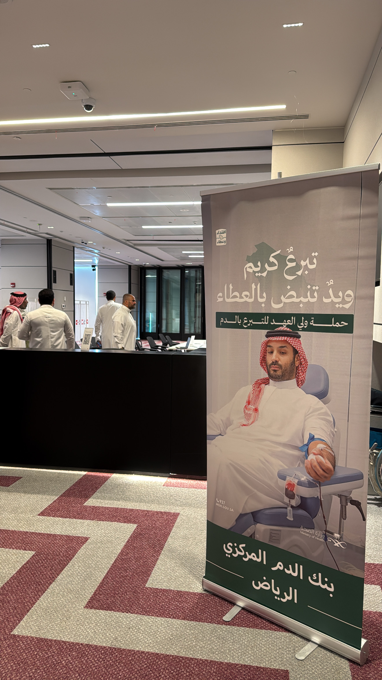 Grab & Go Meals SABB Bank Photo 1